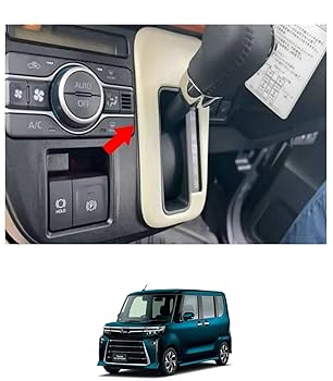 Amazon | 【AyGwbyx 】ダイハツ 新型 タント/タントカスタム